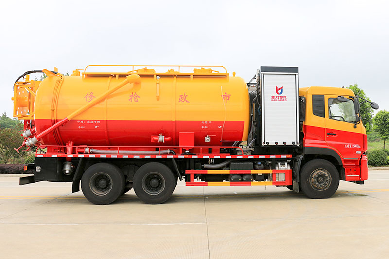 東風天龍清洗吸污車（一體罐   可加裝副發）（清水  污水21方）