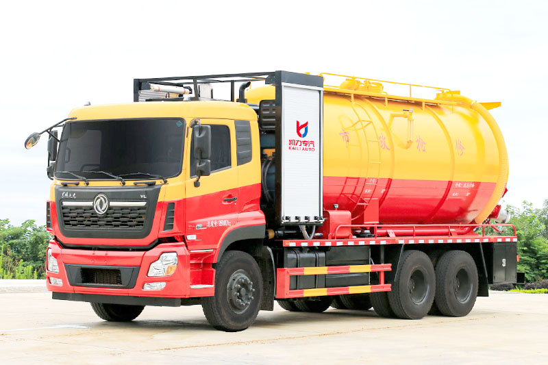 東風天龍清洗吸污車（一體罐   可加裝副發）（清水  污水21方）