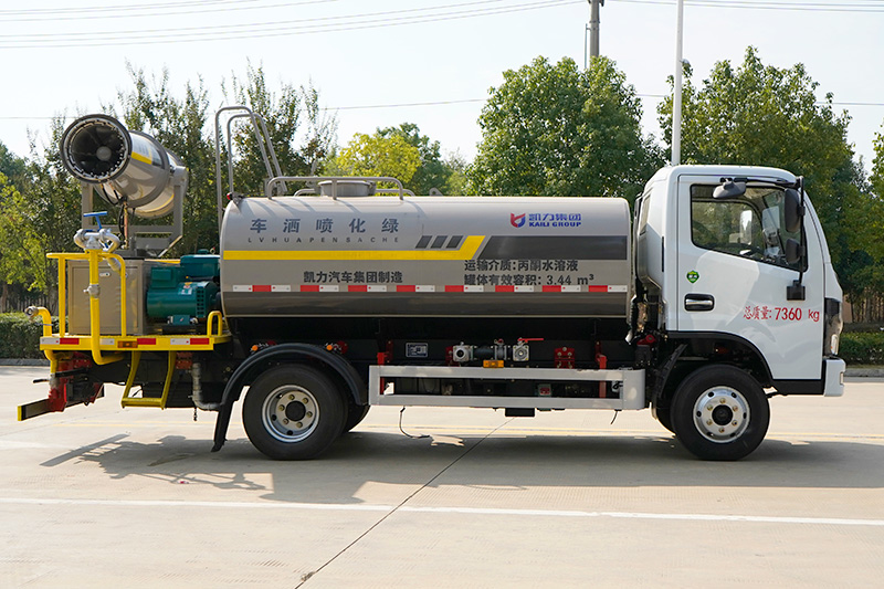 D6   5方灑水、霧炮車